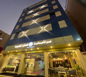 Hotel Ezz Al Asalah